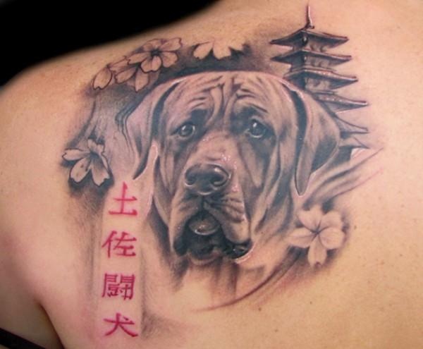 Mastiff Tattoo pics back art