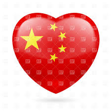 Chinese Quotes about Love and Marriage 11